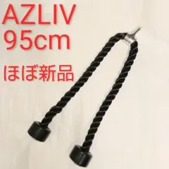 Item thumbnail for item afc05a5b-3c30-4eb1-ba74-924b707bf4ab