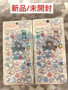 光るジュエルプチドロップストーンつきぷくぷくあわわちゃん２個セット