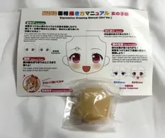 Item thumbnail for item 42944f24-7fe2-4005-9936-43f56ae74e80