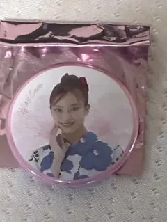 Item thumbnail for item c55d1eb9-bc7b-44b9-bad0-b5333650c518