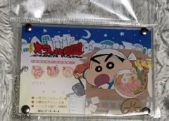双葉社クレヨンしんちゃん スタンプカード風パスケー ス最強！！オラの拉麺道 双葉社クレヨンしんちゃん スタンプカード風パスケー ス最強！！オラの