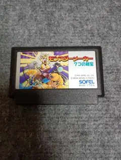 Item thumbnail for item 843d46f5-9736-4e51-809e-2f360f21e670