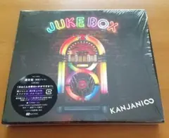 関ジャニ∞SUPER EIGHT JUKE BOX 通常盤初回プレスCD2枚