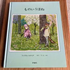taro様 リクエスト 5点 まとめ商品