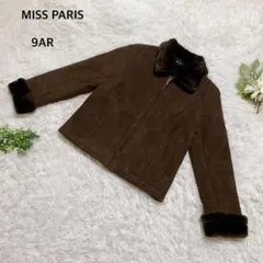 ミスパリ　ムートンコート　ジャケット　フェイクファー　ジップ　襟付　9AR 茶