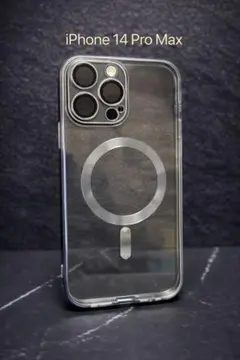 【特典付】　iPhone 14 Pro Max クリアケース 青