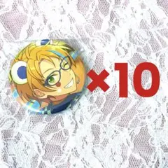あんスタ 缶バッジ 2025 Nov idol side 真 まとめ売り