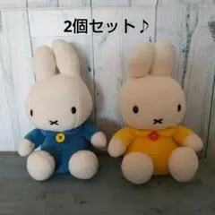 ミッフィー ぬいぐるみ 2体セット