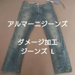 u*2様 アルマーニジーンズ ダメージ加工デニム 32/34