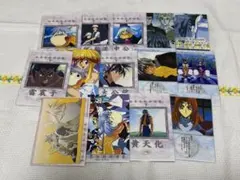 Item thumbnail for item c449834d-ad5a-49c2-8c06-48cf74fe0c43