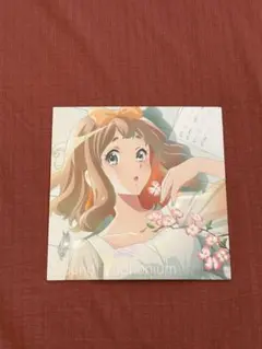 響けユーフォニアム前編2周目入場者プレゼント￼吉川優子