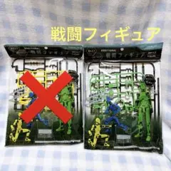 2025年最新】その他の人気アイテム - メルカリ