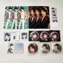 2026年最新】新堂スタマイの人気アイテム - メルカリ