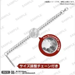 Item thumbnail for item 2c5d51b5-2654-4777-aa5e-572d36b0fec0