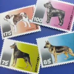 4163　外国切手　オランダ領アンティル諸島　1995年　犬　4種セット