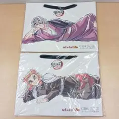 ❶鬼滅の刃 コミケ C104 寝そべりショッパー 煉獄杏寿郎 宇髄天元