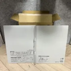 Item thumbnail for item 712213cd-4af7-44ff-9547-554fbe9a14ab