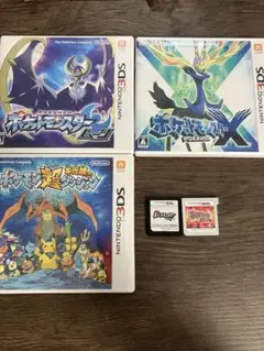 DS 3DS ポケモン ソフトセット