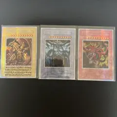 遊戯王 三幻神 英語表記版 3枚セット - メルカリ