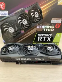 2025年最新】GeForce-RTX-3090-GAMING-X-TRIO-24Gの人気アイテム