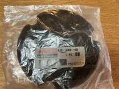 2026年最新】yb-1 fourの人気アイテム - メルカリ