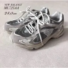 ☆ ニューバランスML725AAグレー24cmスニーカー