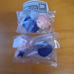 呪術廻戦　にとたんフィギュアマスコット