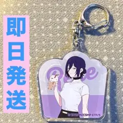 チェンソーマン★コラボカフェ★アクリルキーホルダー★レゼ★Reze★レア