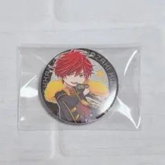 Item thumbnail for item 2bcde209-a17c-4bd3-ade3-9bb8f7a46f22