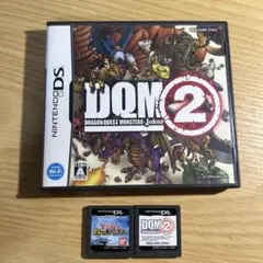 DSカセット2本セット