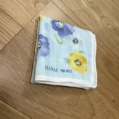 モリハナエ　ハンカチ