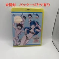 2026年最新】It s a Rumic Worldの人気アイテム - メルカリ