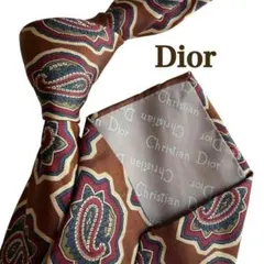 美品Dior ディオール　ペイズリー柄 ブラウン　ボルドー　青シルクネクタイ