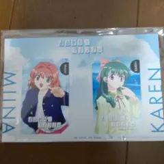 2026年最新】おねがい☆ツインズの人気アイテム - メルカリ