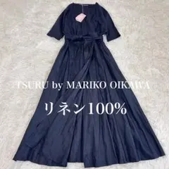 【新品】TSURU by MARIKO OIKAWA 麻 カシュクールワンピースのサムネイル