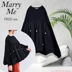 【廃盤品 限定 希少】 marry me レオパード 豹柄 パール付き 廃盤品 限定 希少】 marry me レオパード 豹柄 パール付き - メルカリ