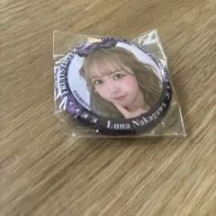 Item thumbnail for item 6b6741cc-6314-45bc-9b17-a67c7d2afdd1