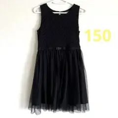 OAK DOLL 黒 ノースリーブ ワンピース　150