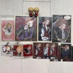 ツイステッドワンダーランド ケイト・ダイヤモンド グッズ まとめ売り ツイステ