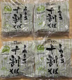 きねうち十割そば　4袋 そば粉100% 食塩不使用 グルテンフリーのサムネイル