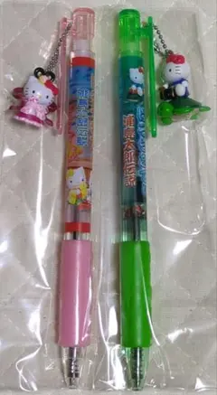 ご当地キティボールペン