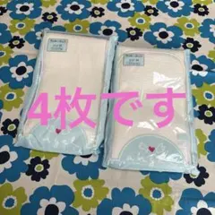 Item thumbnail for item 13a8c9cd-ff53-4743-9e75-e3d26c540da2