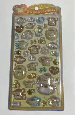 【正規品】うるちゅるポップシール ベビーポムポムプリン　サンリオ