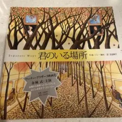 Item thumbnail for item f042fc22-9d9e-4e64-9fe1-e59d0c0966c3