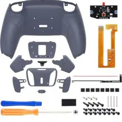 デュアルセンス用 eXtremeRate製RISE4 V3背面リマップキット