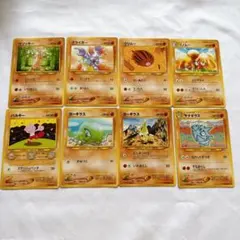 旧裏 ノーマルカード 8枚 まとめ売り 被り重複なし 格闘タイプ②