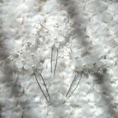 白い花とパールのヘアピン 3本セット