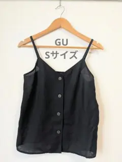【中古】GU フロントボタンキャミソール 黒 Sサイズ ジーユー