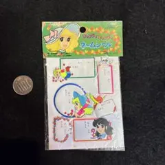 Item thumbnail for item 64ee3d5b-dcca-4039-93c9-ecb6d5f9f580