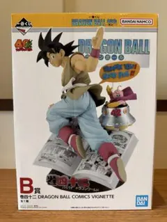 2025年最新】BANDAI SPIRITS キャラクター名：孫悟空 ドラゴンボールの